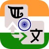 光明影城影讯手机版